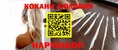 соль курить ск Славянск-на-Кубани