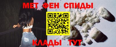 крисы Сланцы